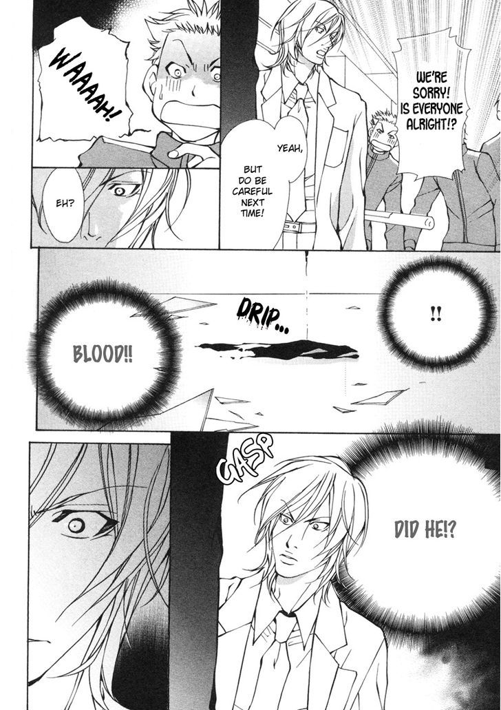 Konna Hazu ja Nakatta no ni Chapter 1 page 21 - Chapter 1