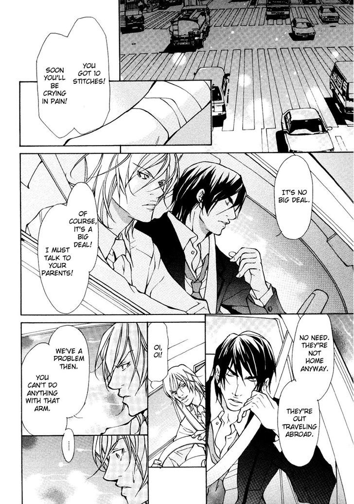 Konna Hazu ja Nakatta no ni Chapter 1 page 23 - Chapter 1