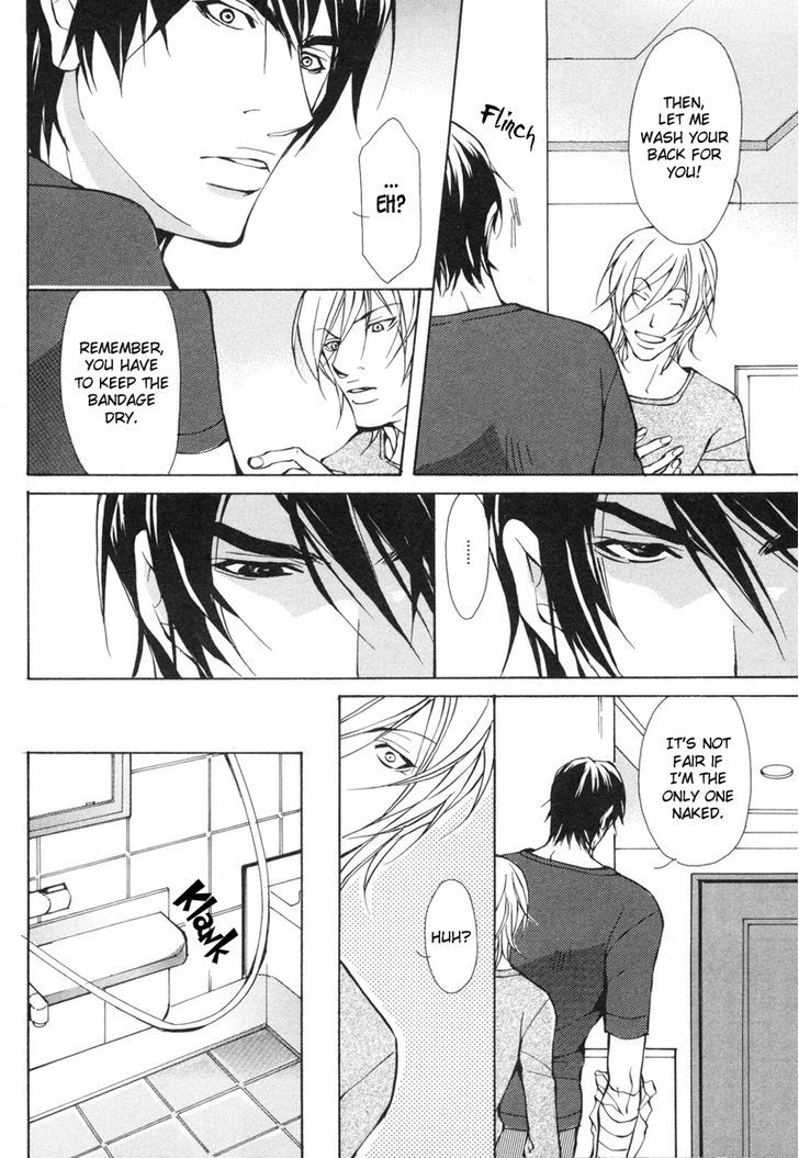 Konna Hazu ja Nakatta no ni Chapter 1 page 27 - Chapter 1