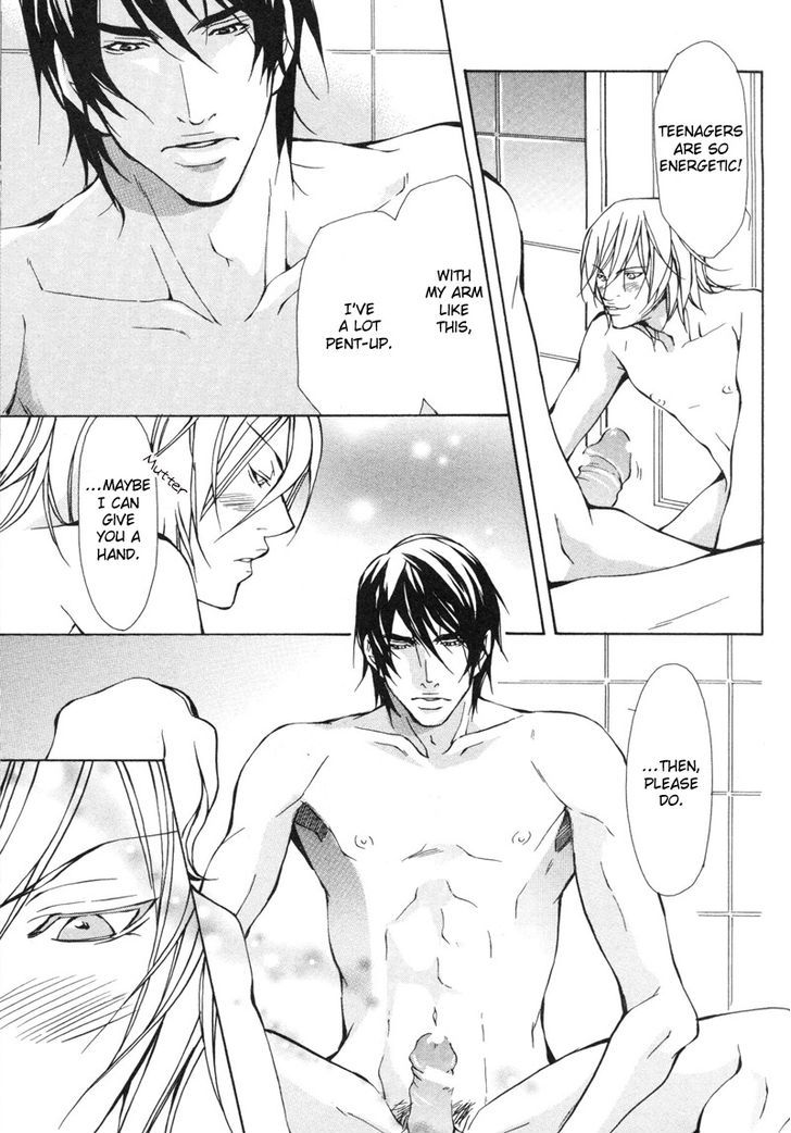 Konna Hazu ja Nakatta no ni Chapter 1 page 30 - Chapter 1
