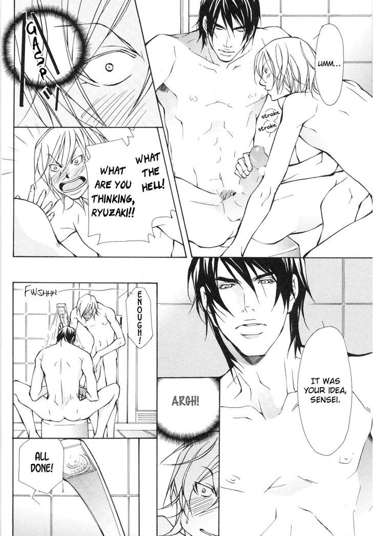 Konna Hazu ja Nakatta no ni Chapter 1 page 31 - Chapter 1