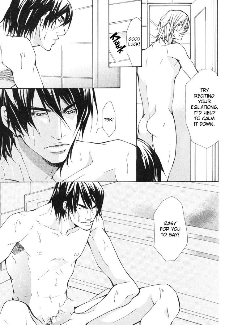 Konna Hazu ja Nakatta no ni Chapter 1 page 32 - Chapter 1