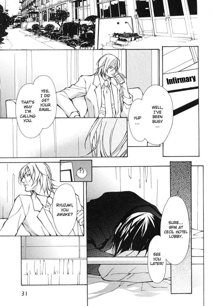 Konna Hazu ja Nakatta no ni Chapter 1 page 34 - Chapter 1