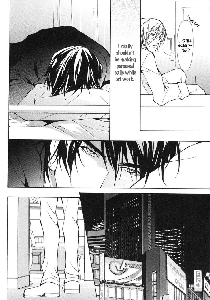 Konna Hazu ja Nakatta no ni Chapter 1 page 35 - Chapter 1