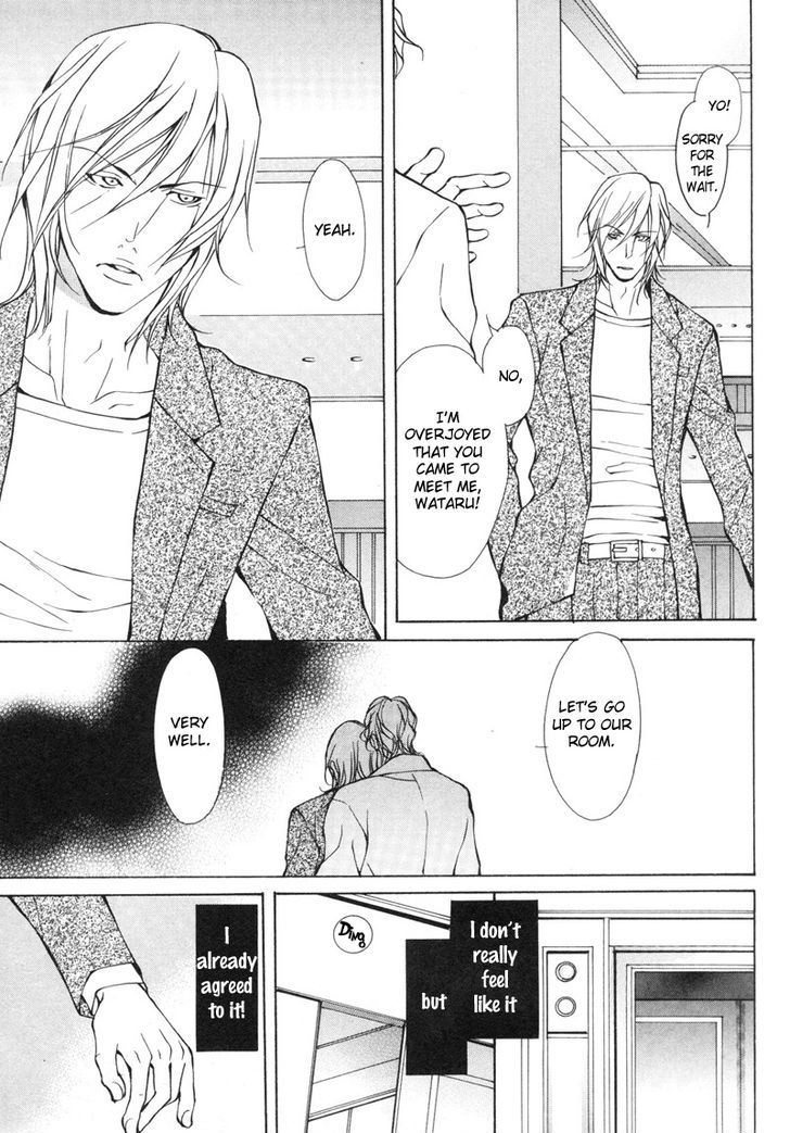 Konna Hazu ja Nakatta no ni Chapter 1 page 36 - Chapter 1