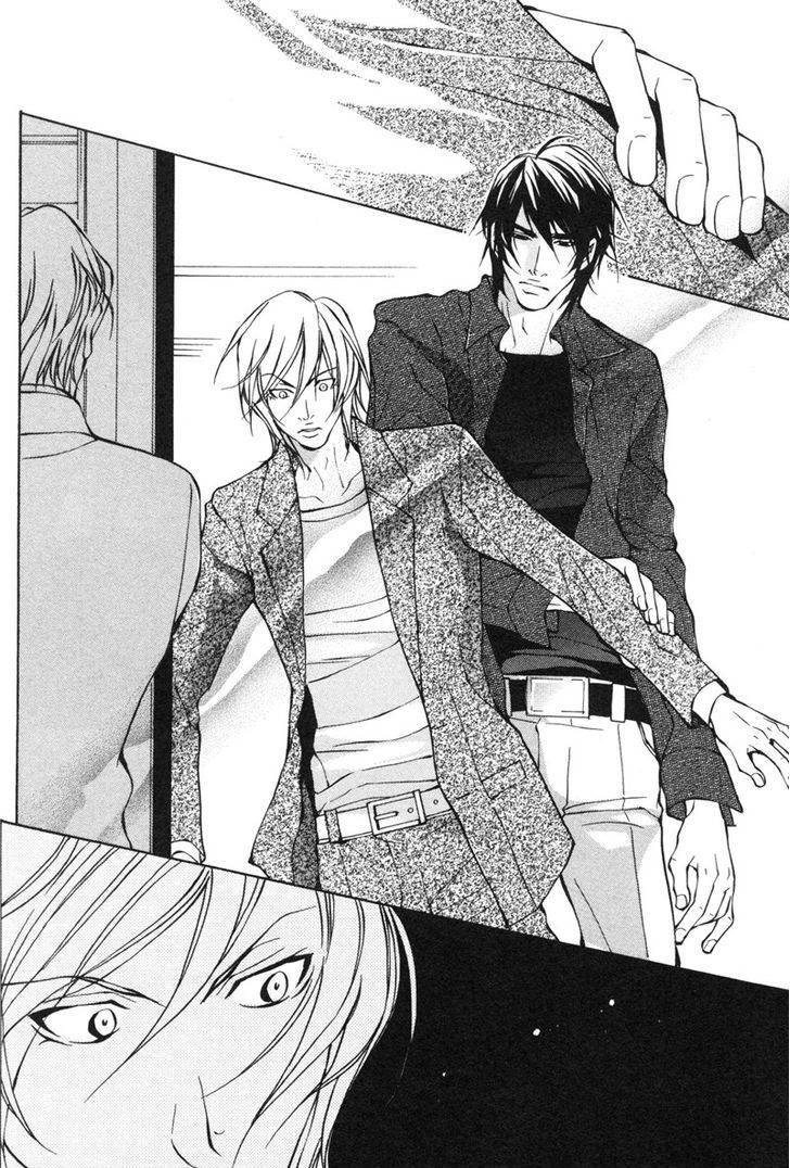 Konna Hazu ja Nakatta no ni Chapter 1 page 37 - Chapter 1