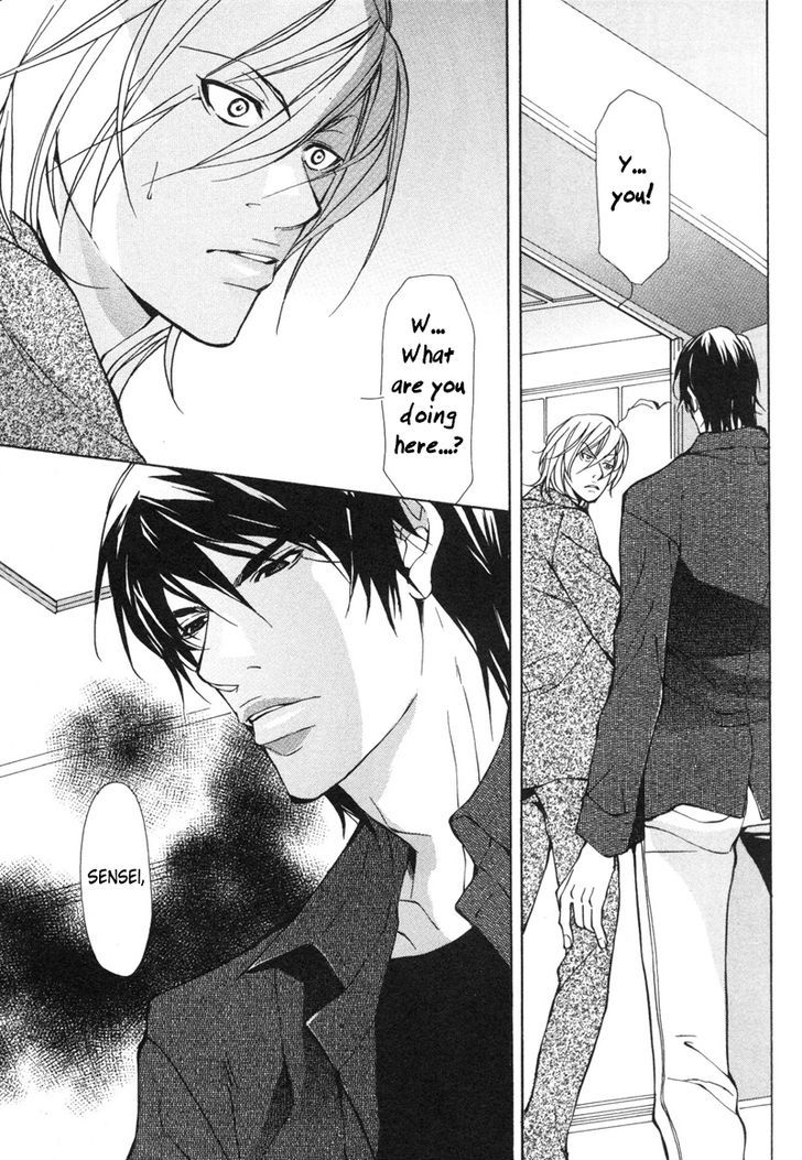 Konna Hazu ja Nakatta no ni Chapter 1 page 38 - Chapter 1