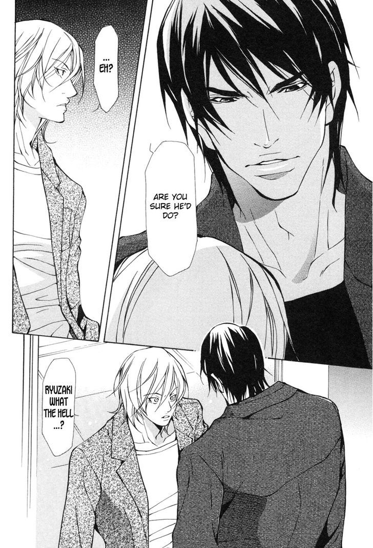 Konna Hazu ja Nakatta no ni Chapter 1 page 39 - Chapter 1