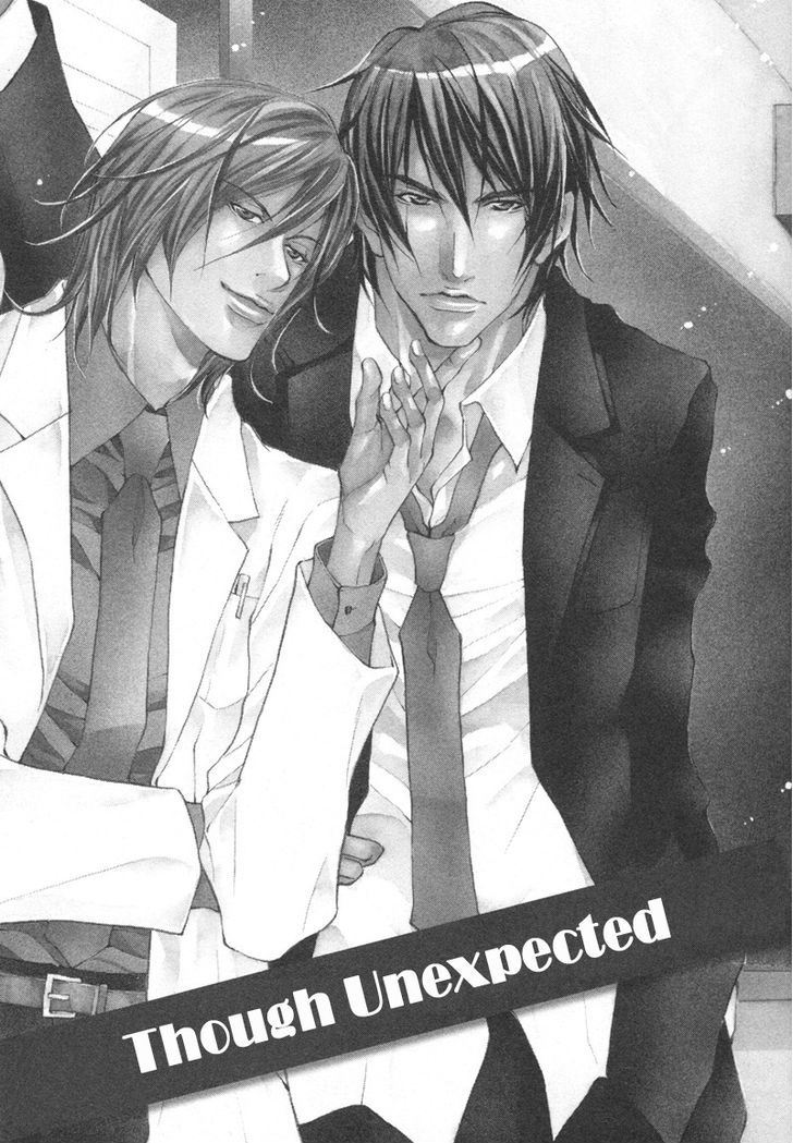 Konna Hazu ja Nakatta no ni Chapter 1 page 6 - Chapter 1