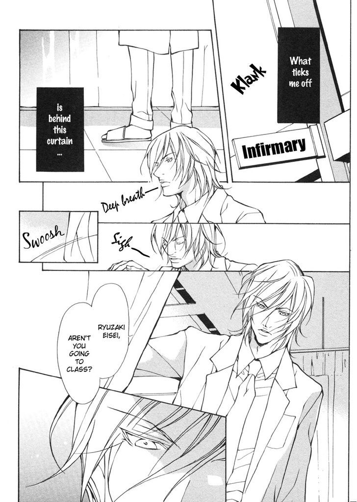 Konna Hazu ja Nakatta no ni Chapter 1 page 9 - Chapter 1