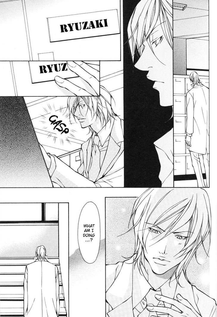 Konna Hazu ja Nakatta no ni Chapter 2 page 11 - Chapter 2