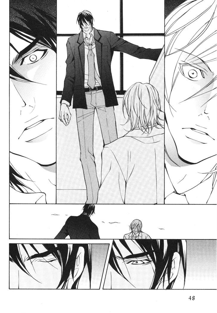 Konna Hazu ja Nakatta no ni Chapter 2 page 12 - Chapter 2