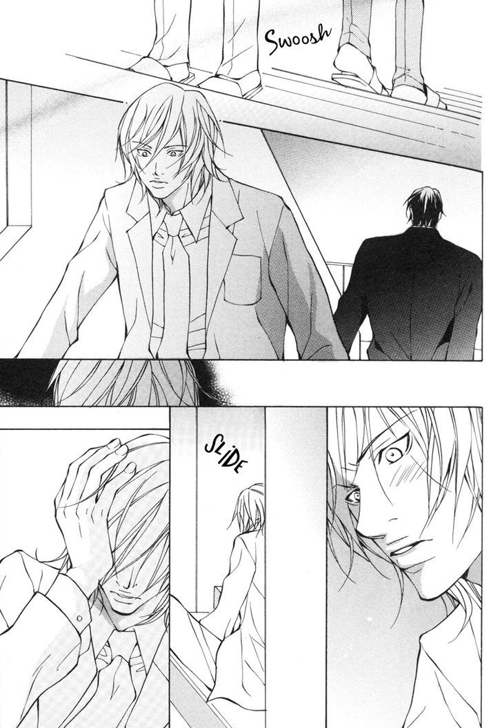Konna Hazu ja Nakatta no ni Chapter 2 page 13 - Chapter 2