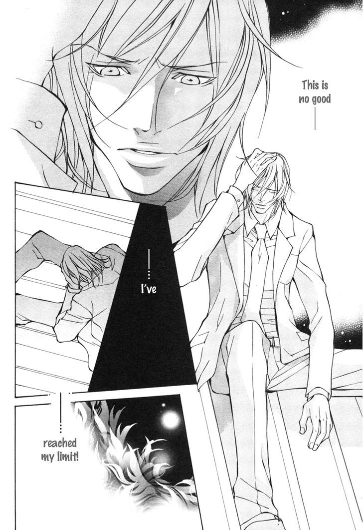 Konna Hazu ja Nakatta no ni Chapter 2 page 14 - Chapter 2