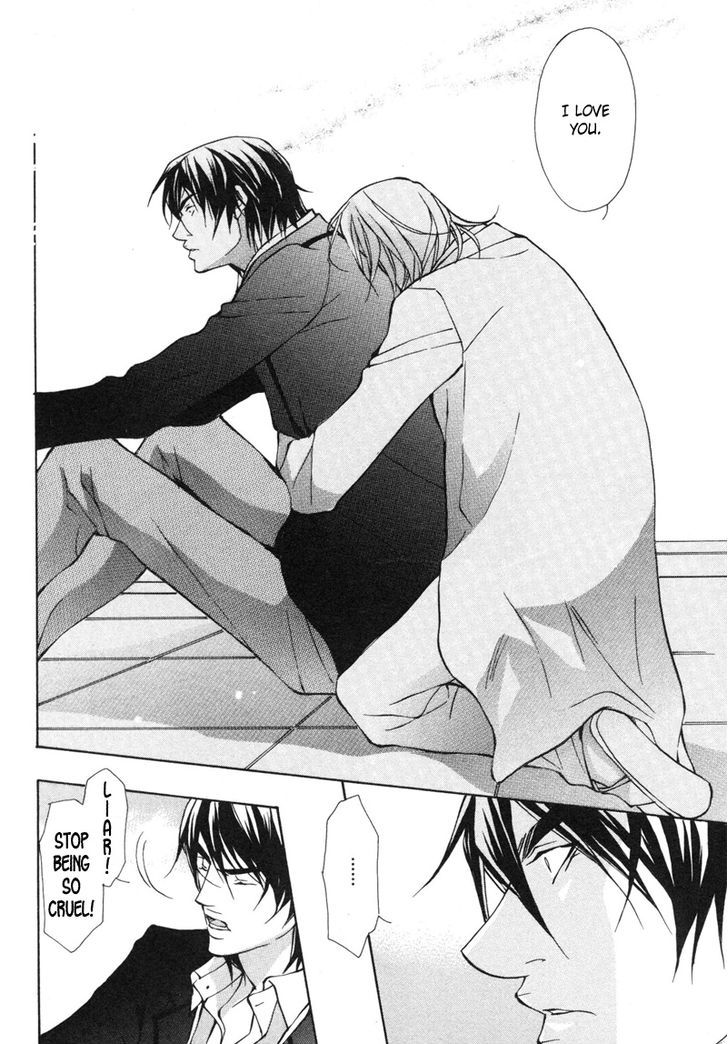 Konna Hazu ja Nakatta no ni Chapter 2 page 18 - Chapter 2