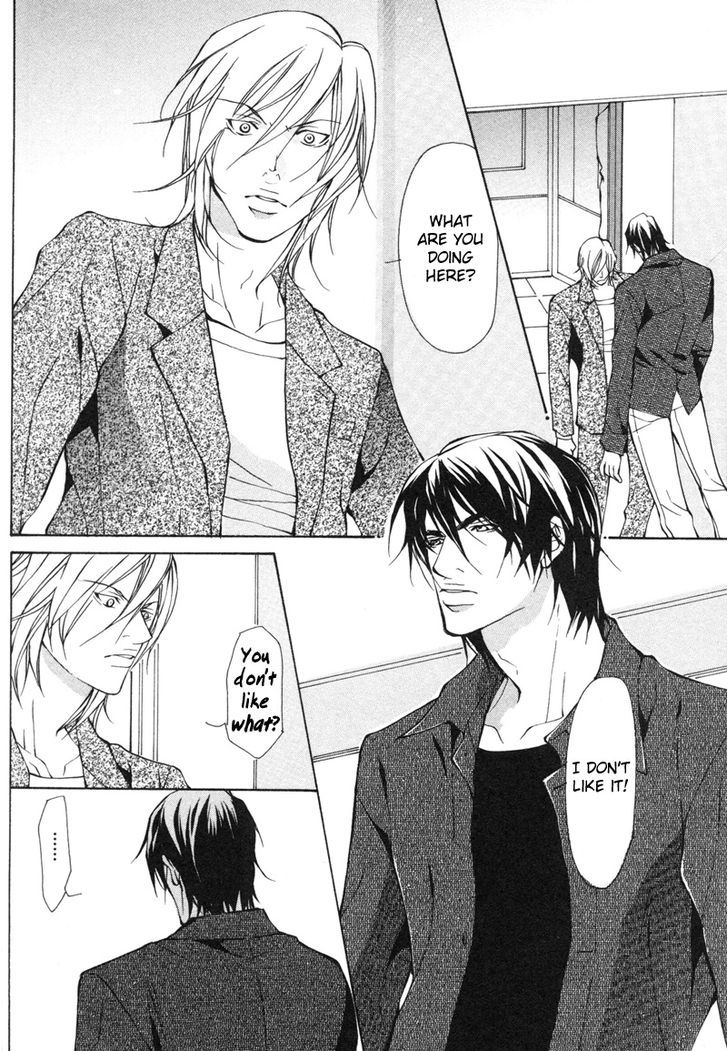 Konna Hazu ja Nakatta no ni Chapter 2 page 2 - Chapter 2
