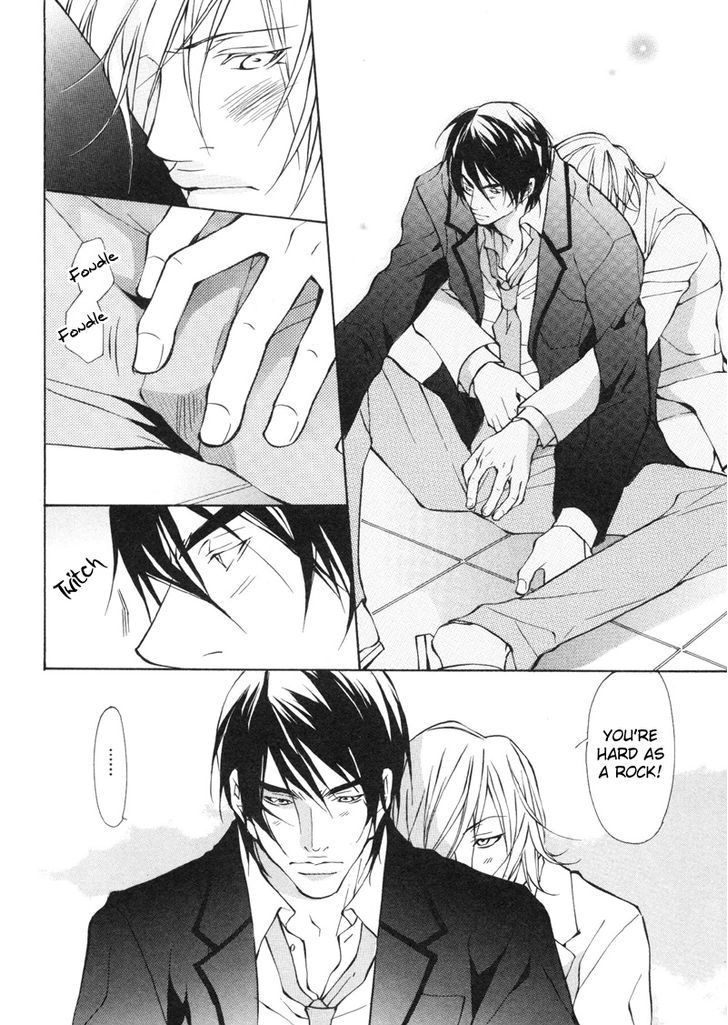 Konna Hazu ja Nakatta no ni Chapter 2 page 20 - Chapter 2