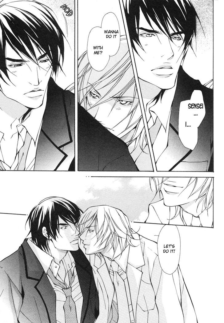 Konna Hazu ja Nakatta no ni Chapter 2 page 21 - Chapter 2