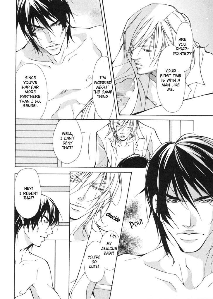 Konna Hazu ja Nakatta no ni Chapter 2 page 24 - Chapter 2