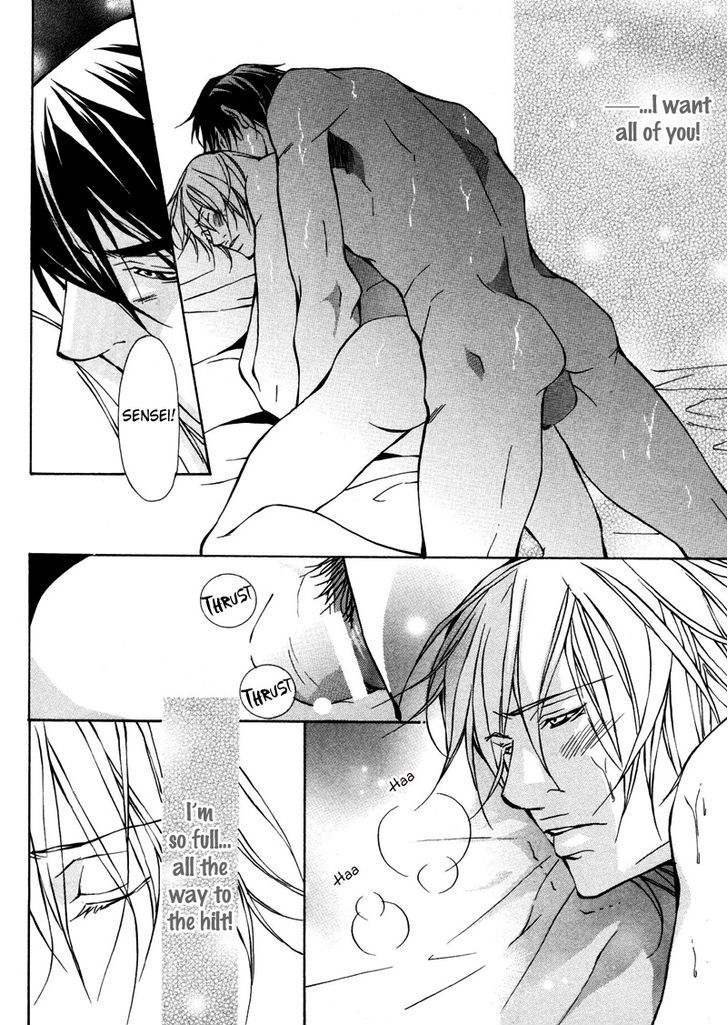 Konna Hazu ja Nakatta no ni Chapter 2 page 26 - Chapter 2