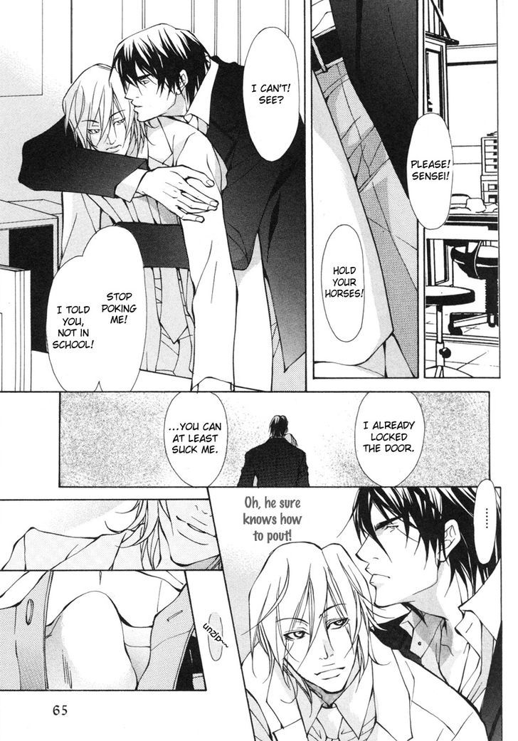 Konna Hazu ja Nakatta no ni Chapter 2 page 29 - Chapter 2
