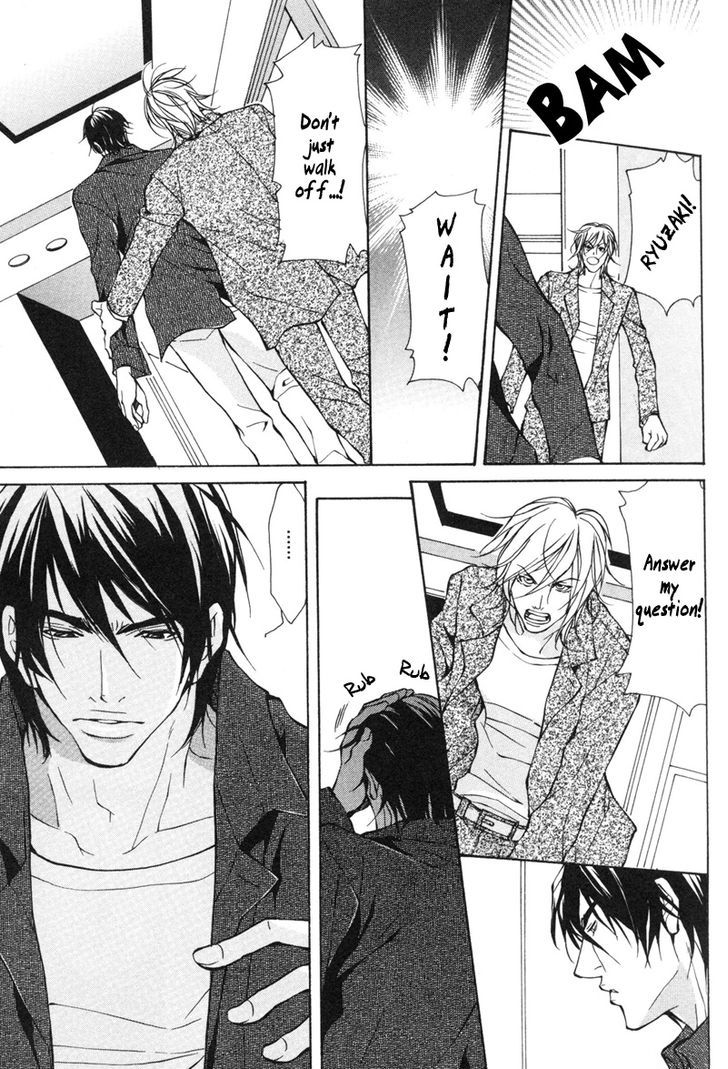 Konna Hazu ja Nakatta no ni Chapter 2 page 3 - Chapter 2