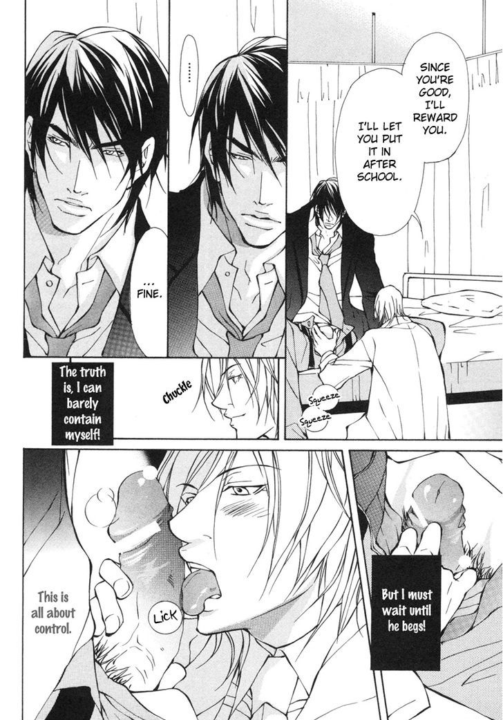 Konna Hazu ja Nakatta no ni Chapter 2 page 30 - Chapter 2