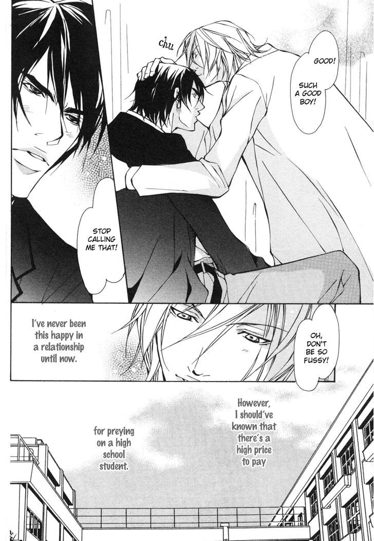 Konna Hazu ja Nakatta no ni Chapter 2 page 32 - Chapter 2