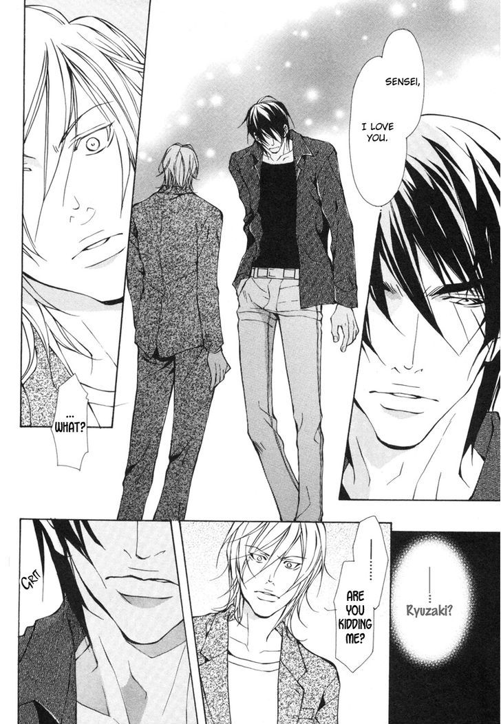 Konna Hazu ja Nakatta no ni Chapter 2 page 4 - Chapter 2