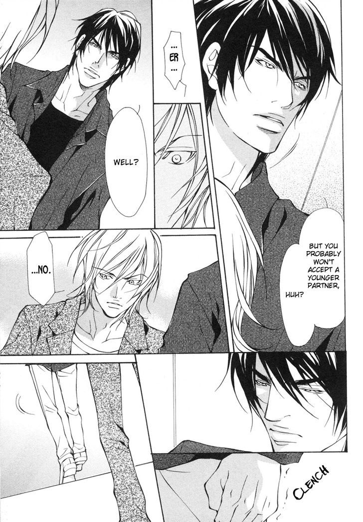 Konna Hazu ja Nakatta no ni Chapter 2 page 5 - Chapter 2