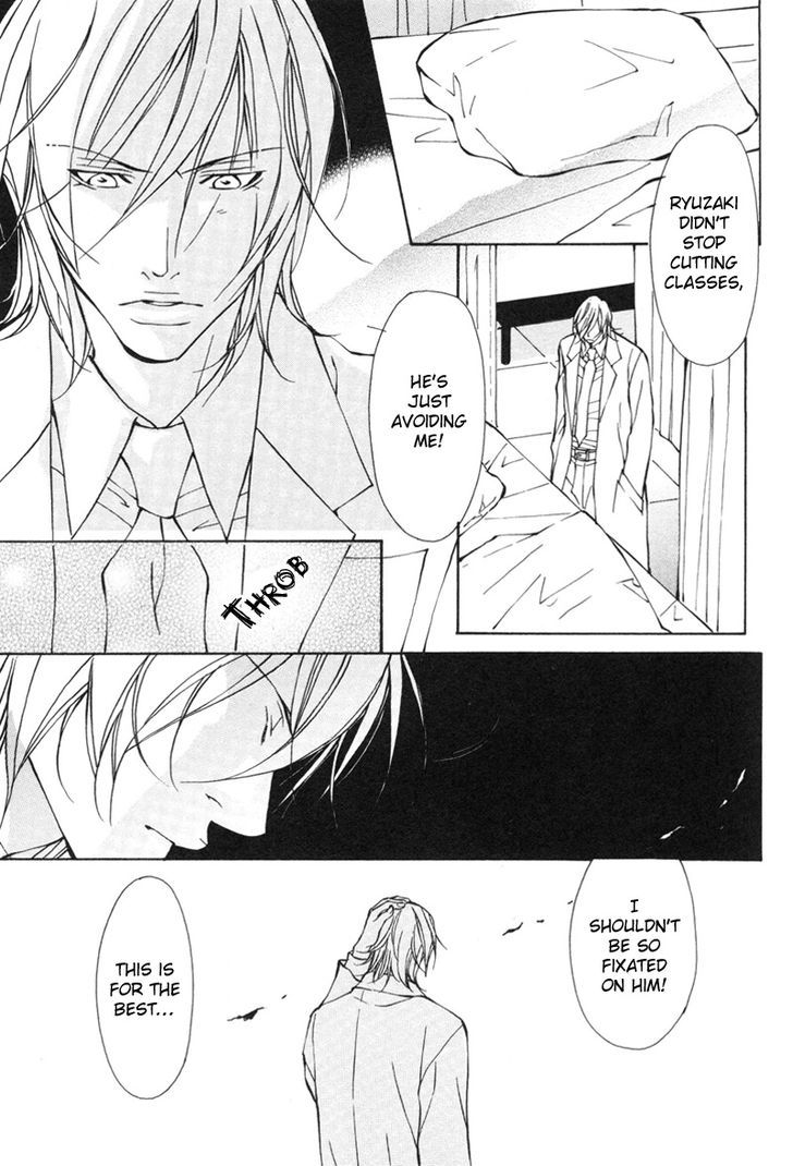 Konna Hazu ja Nakatta no ni Chapter 2 page 7 - Chapter 2