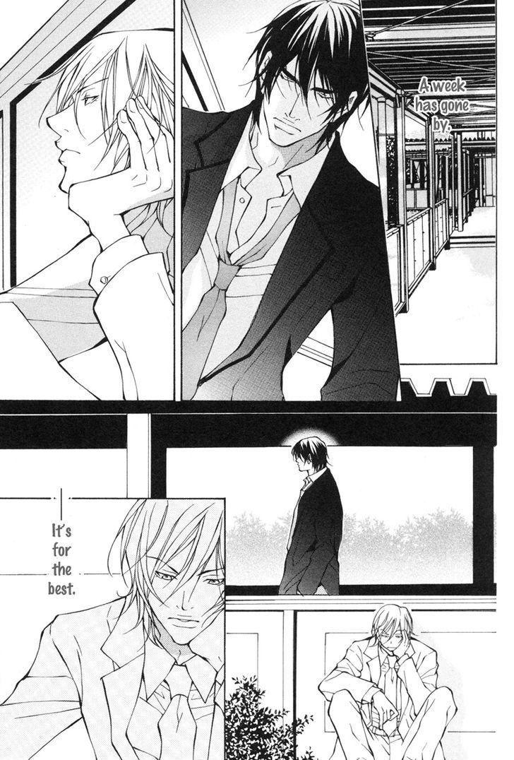 Konna Hazu ja Nakatta no ni Chapter 2 page 9 - Chapter 2