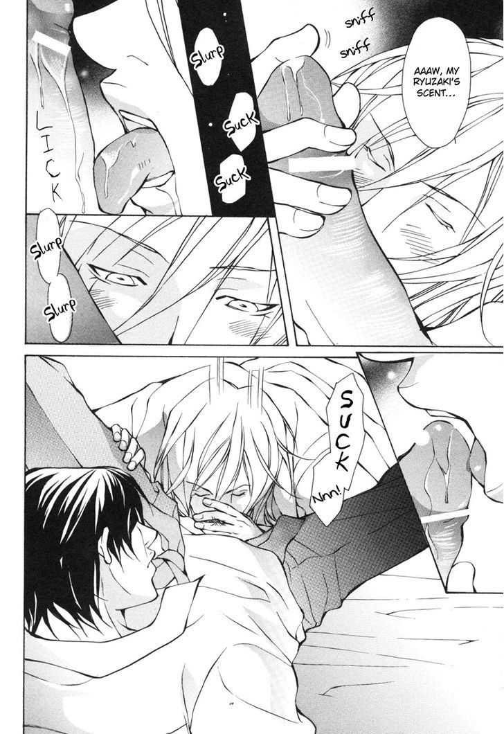 Konna Hazu ja Nakatta no ni Chapter 3 page 10 - Chapter 3