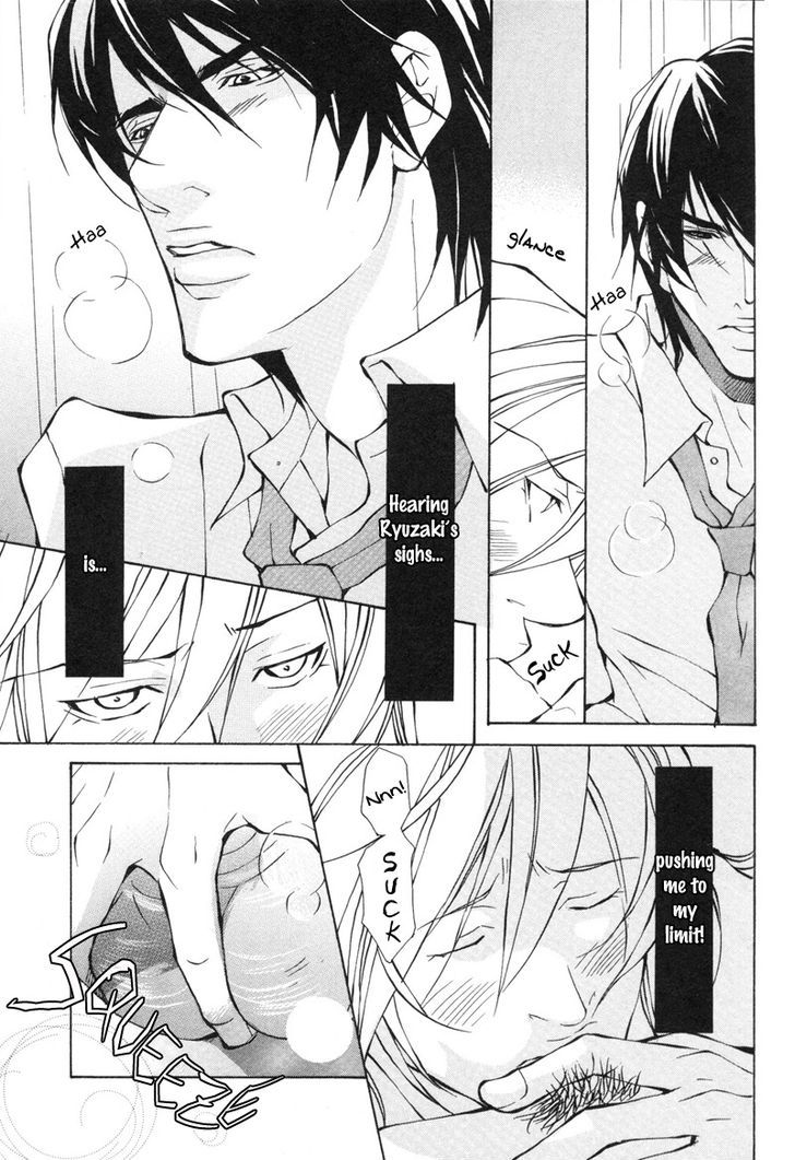 Konna Hazu ja Nakatta no ni Chapter 3 page 11 - Chapter 3