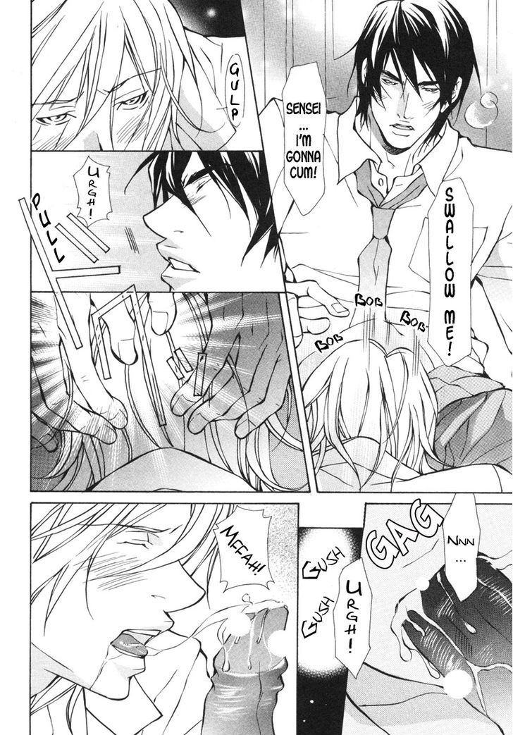 Konna Hazu ja Nakatta no ni Chapter 3 page 12 - Chapter 3