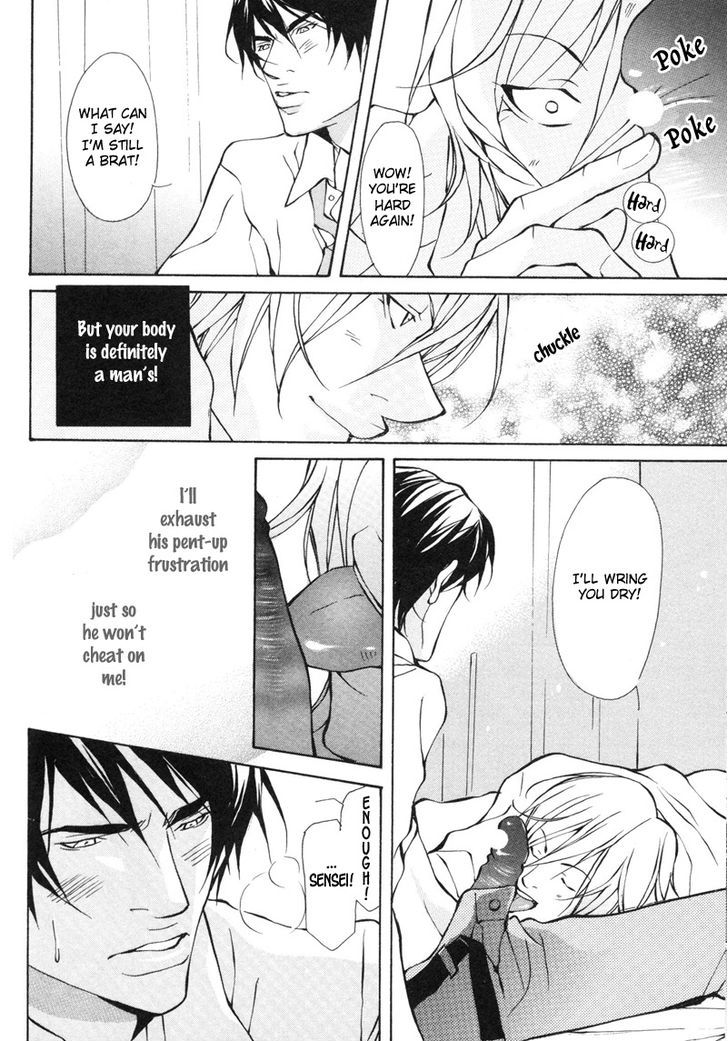Konna Hazu ja Nakatta no ni Chapter 3 page 14 - Chapter 3