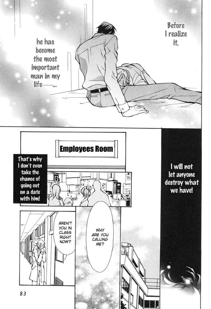 Konna Hazu ja Nakatta no ni Chapter 3 page 15 - Chapter 3