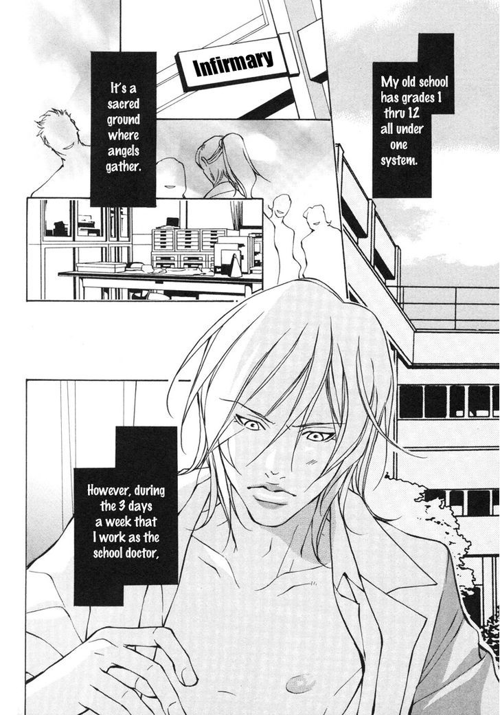 Konna Hazu ja Nakatta no ni Chapter 3 page 2 - Chapter 3