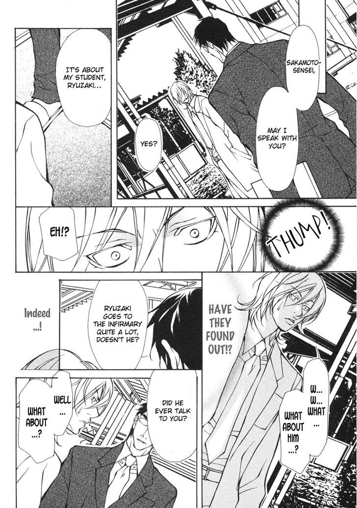 Konna Hazu ja Nakatta no ni Chapter 3 page 20 - Chapter 3