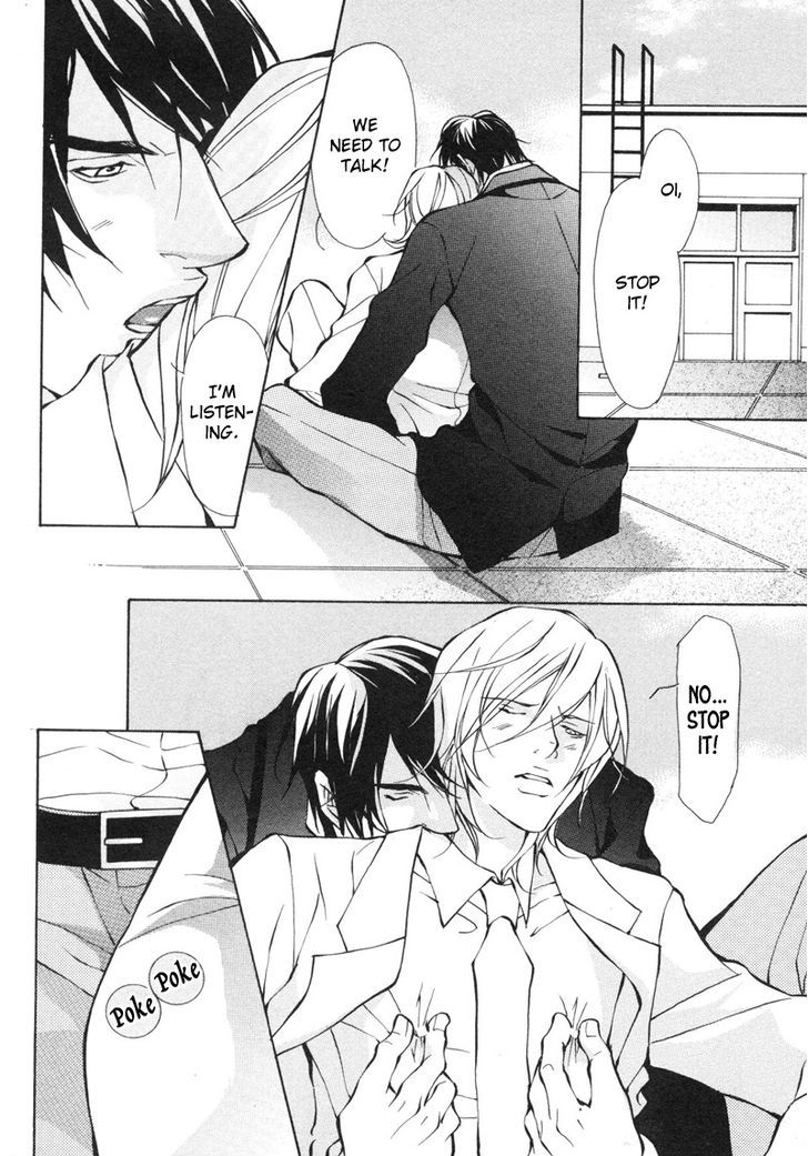 Konna Hazu ja Nakatta no ni Chapter 3 page 24 - Chapter 3