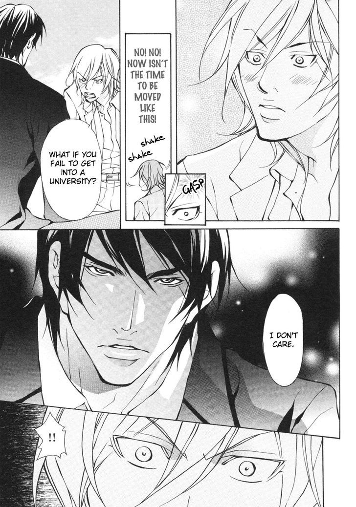 Konna Hazu ja Nakatta no ni Chapter 3 page 27 - Chapter 3