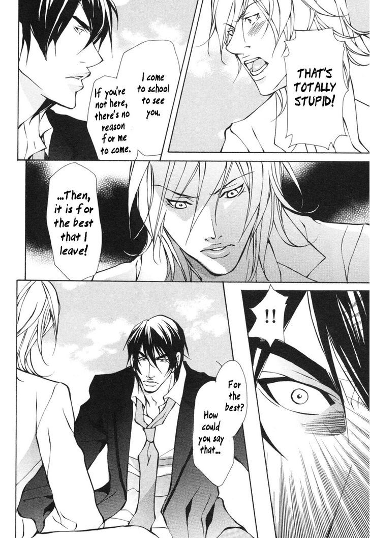Konna Hazu ja Nakatta no ni Chapter 3 page 28 - Chapter 3