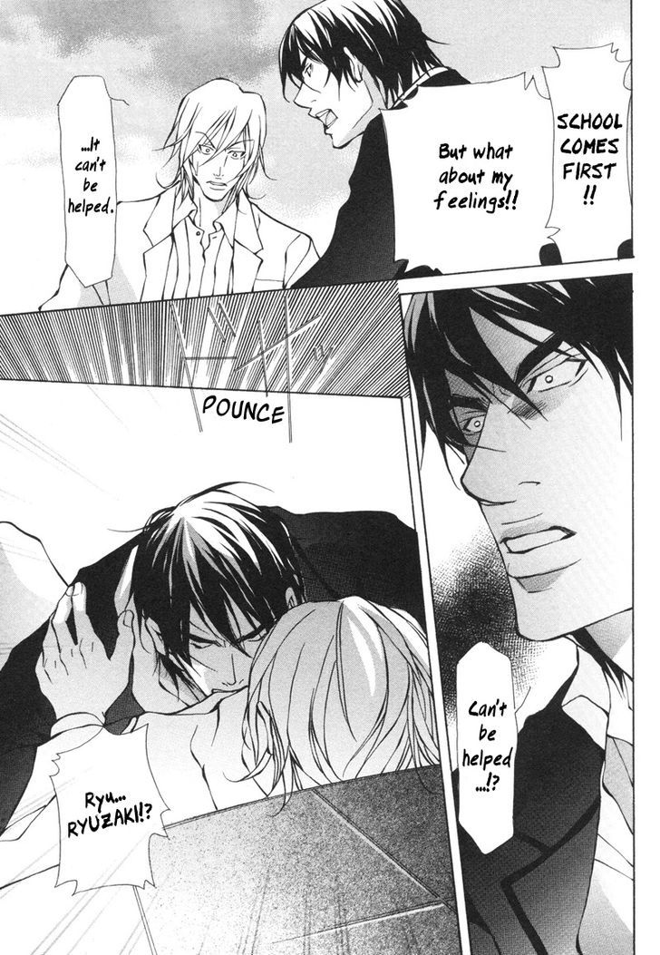 Konna Hazu ja Nakatta no ni Chapter 3 page 29 - Chapter 3