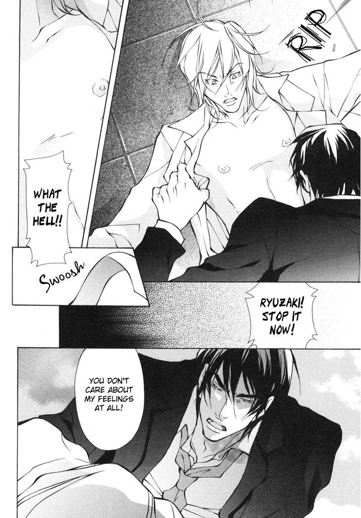 Konna Hazu ja Nakatta no ni Chapter 3 page 30 - Chapter 3