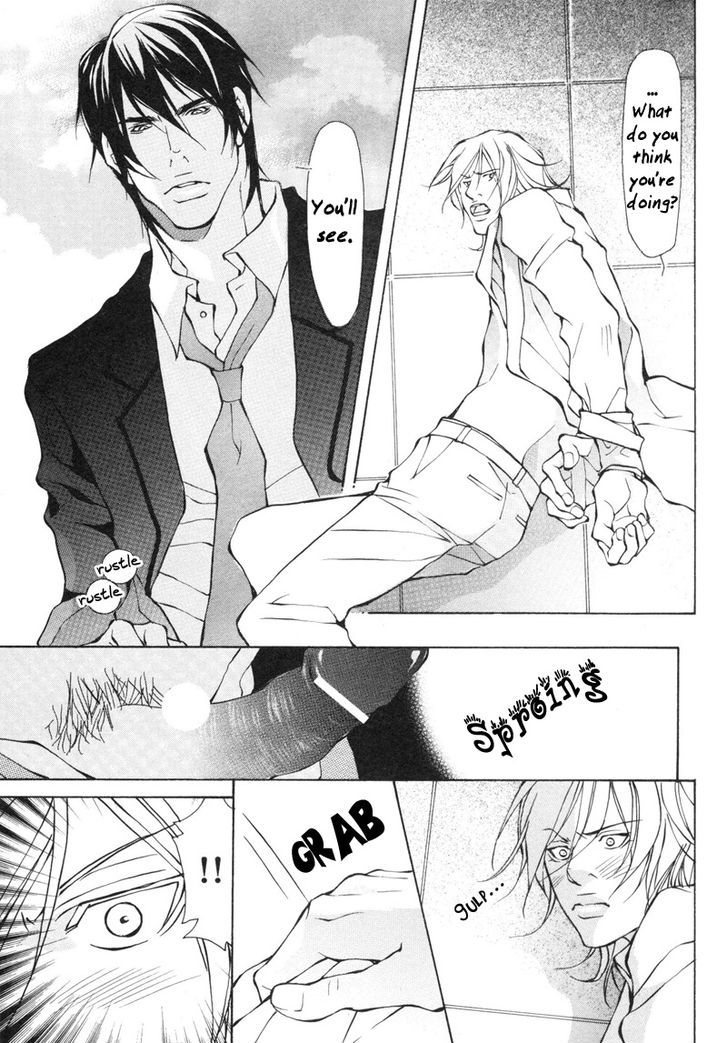 Konna Hazu ja Nakatta no ni Chapter 3 page 31 - Chapter 3