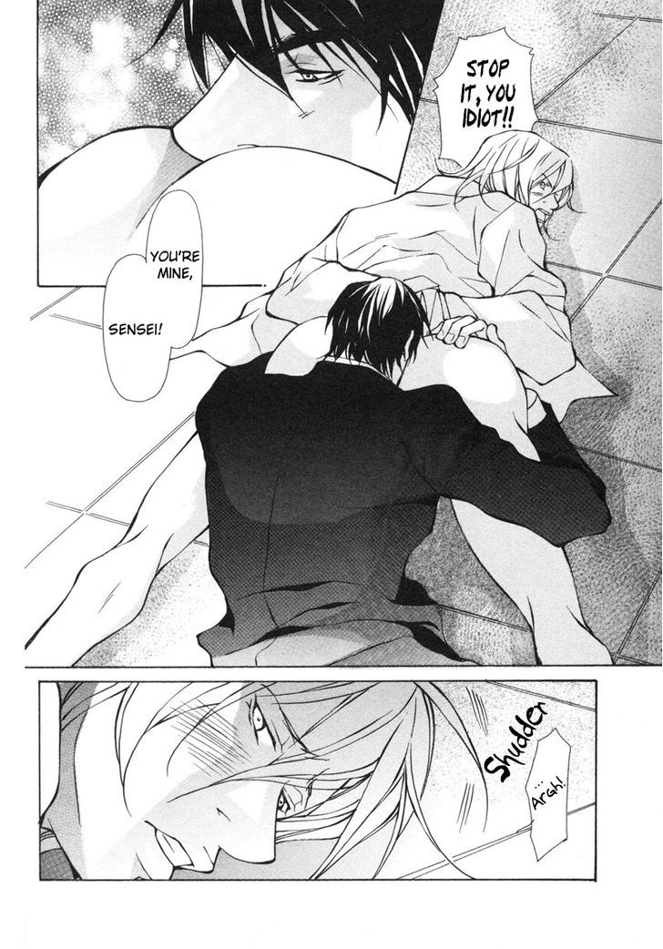 Konna Hazu ja Nakatta no ni Chapter 3 page 32 - Chapter 3