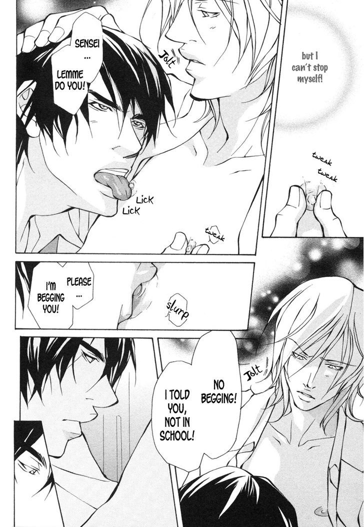 Konna Hazu ja Nakatta no ni Chapter 3 page 4 - Chapter 3