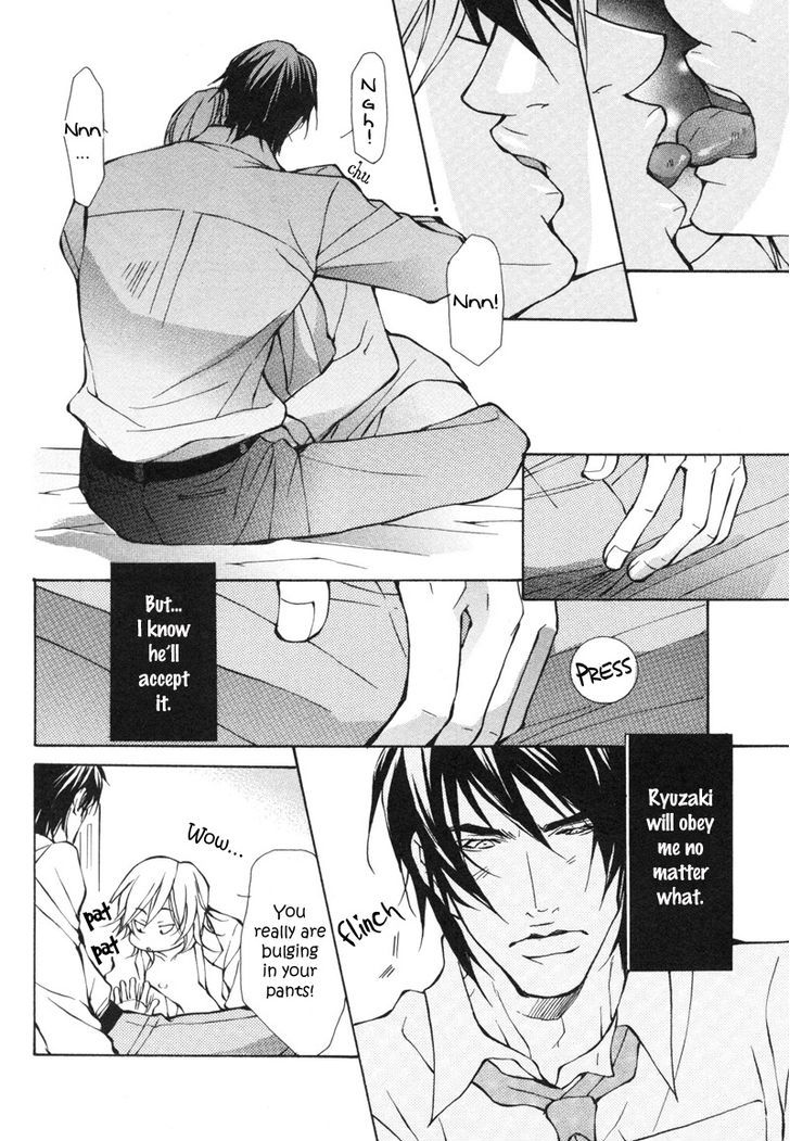 Konna Hazu ja Nakatta no ni Chapter 3 page 8 - Chapter 3