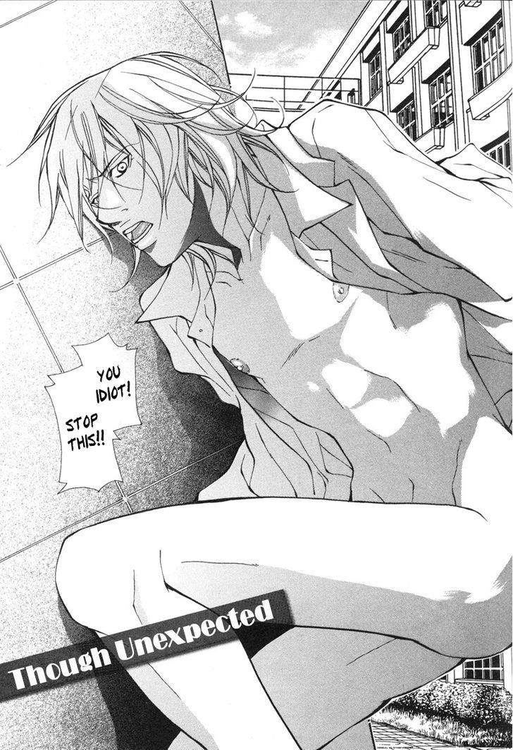 Konna Hazu ja Nakatta no ni Chapter 4 page 1 - Chapter 4