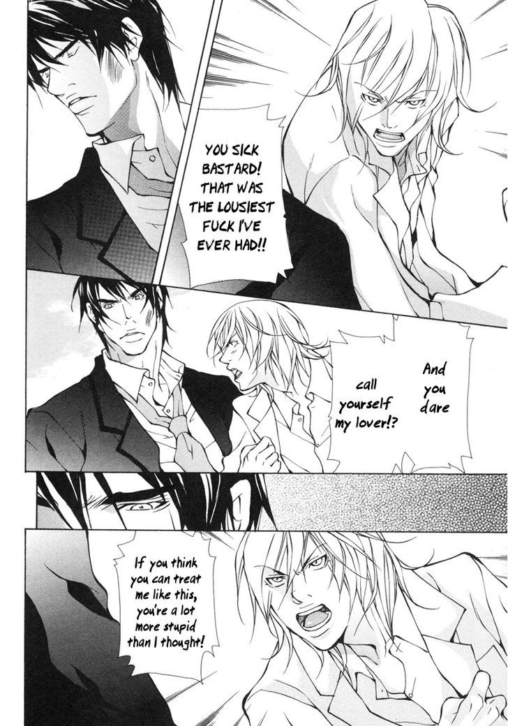 Konna Hazu ja Nakatta no ni Chapter 4 page 10 - Chapter 4